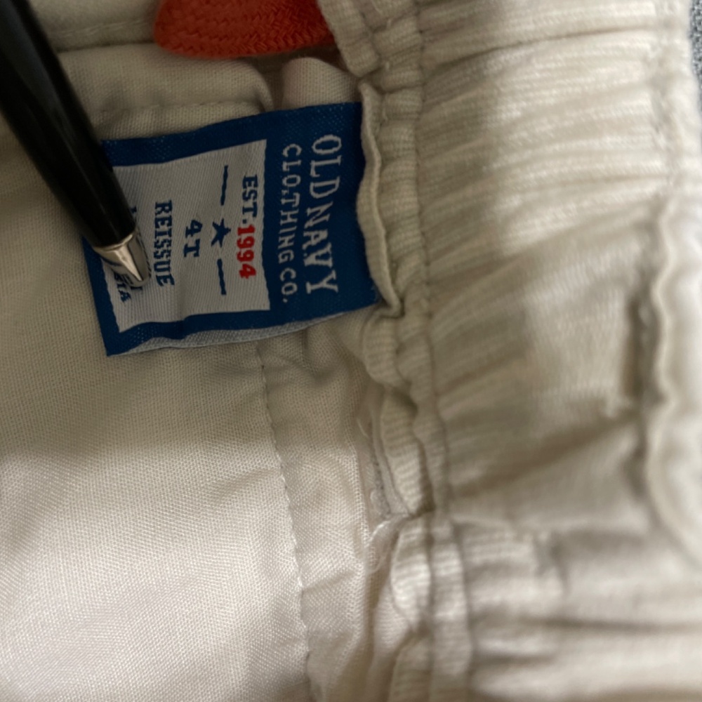 Boys cargo pants khaki - Picture 2 of 4